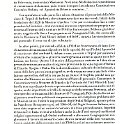 Frati-Minori-intro-020