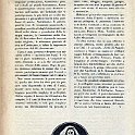 114.jpg