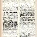 216-Un-appello-di-Mons.Bartolomasi.jpg