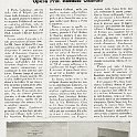 0225-Istituto Maria Consolatrice.jpg